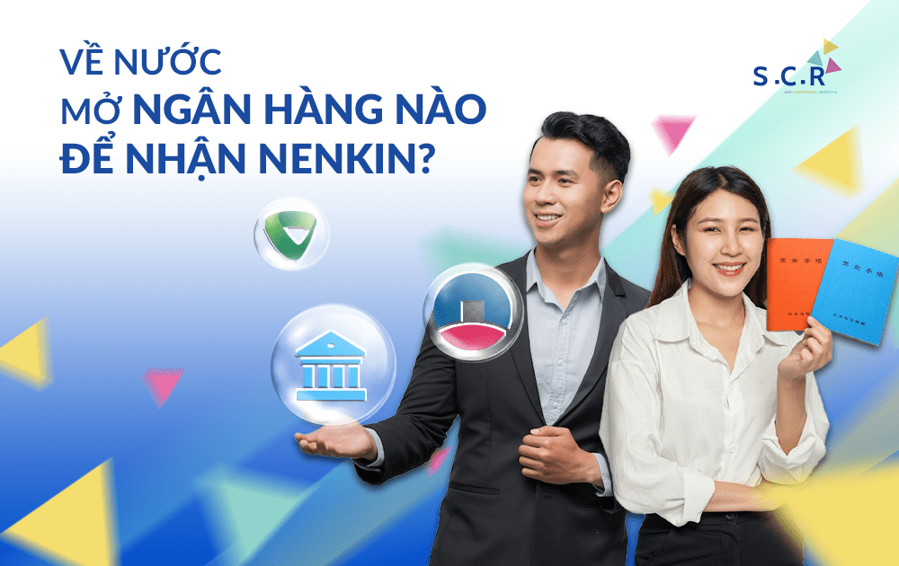 Hoàn thuế Nenkin tại Nhật Bản