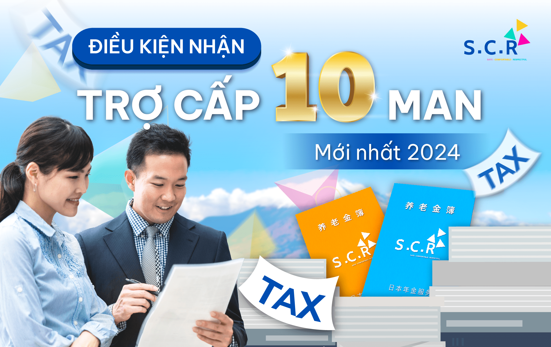 Gói trợ cấp 10 man mới của Nhật