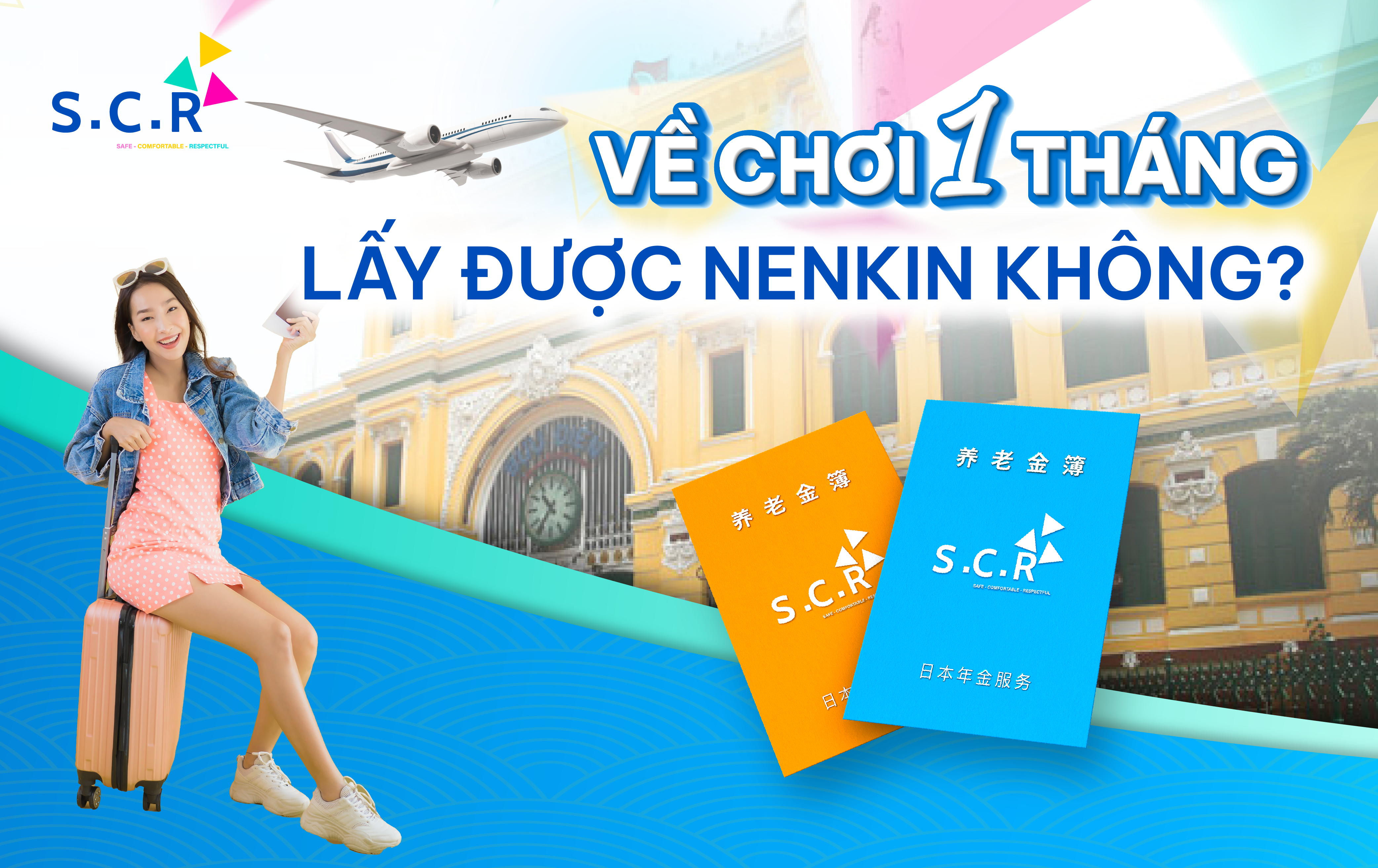 Lưu ý về thời gian khi làm thủ tục lấy Nenkin