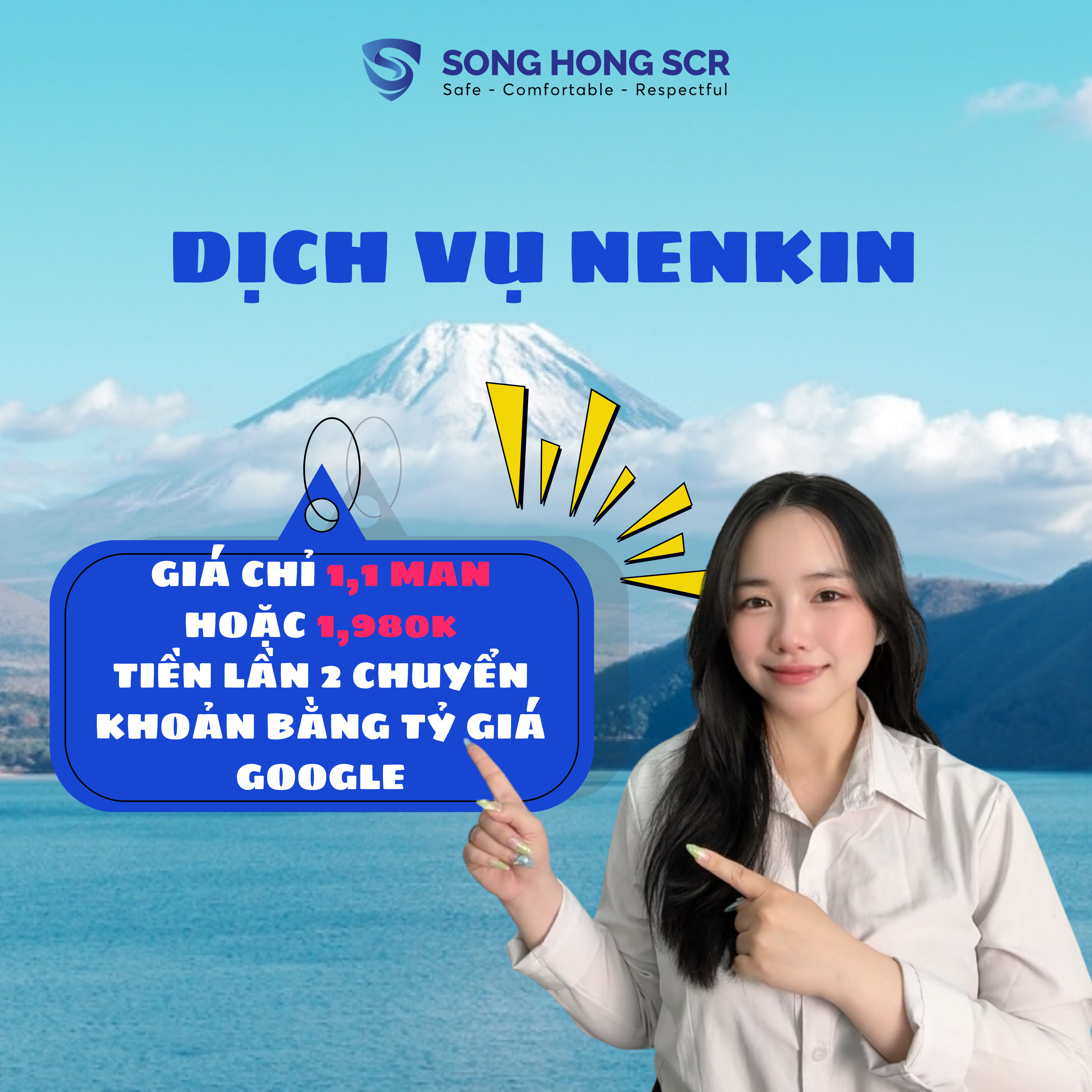 Nenkin chi phí chỉ 1,1 man hoặc 1,980k